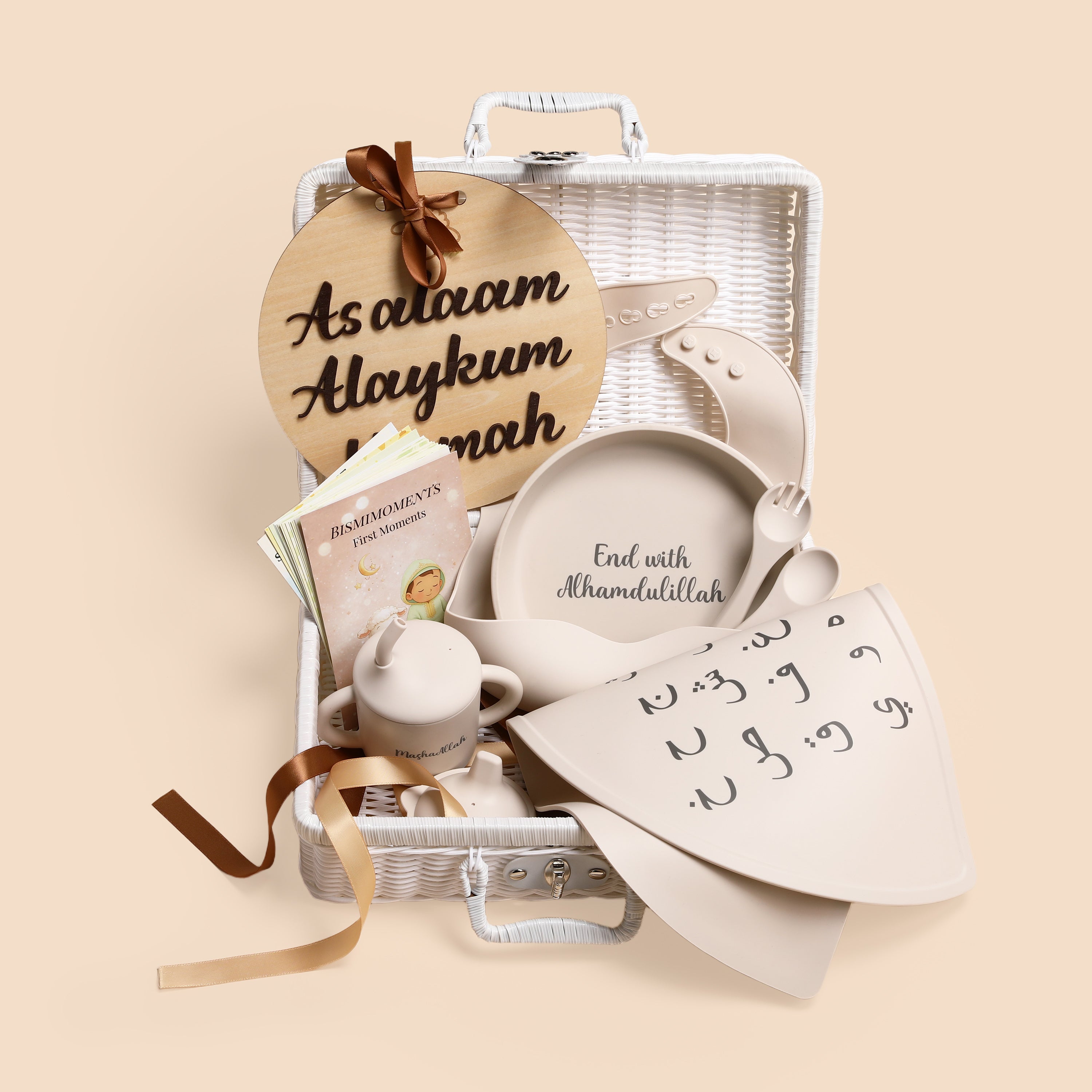 Habaybii Feeding Gift Set