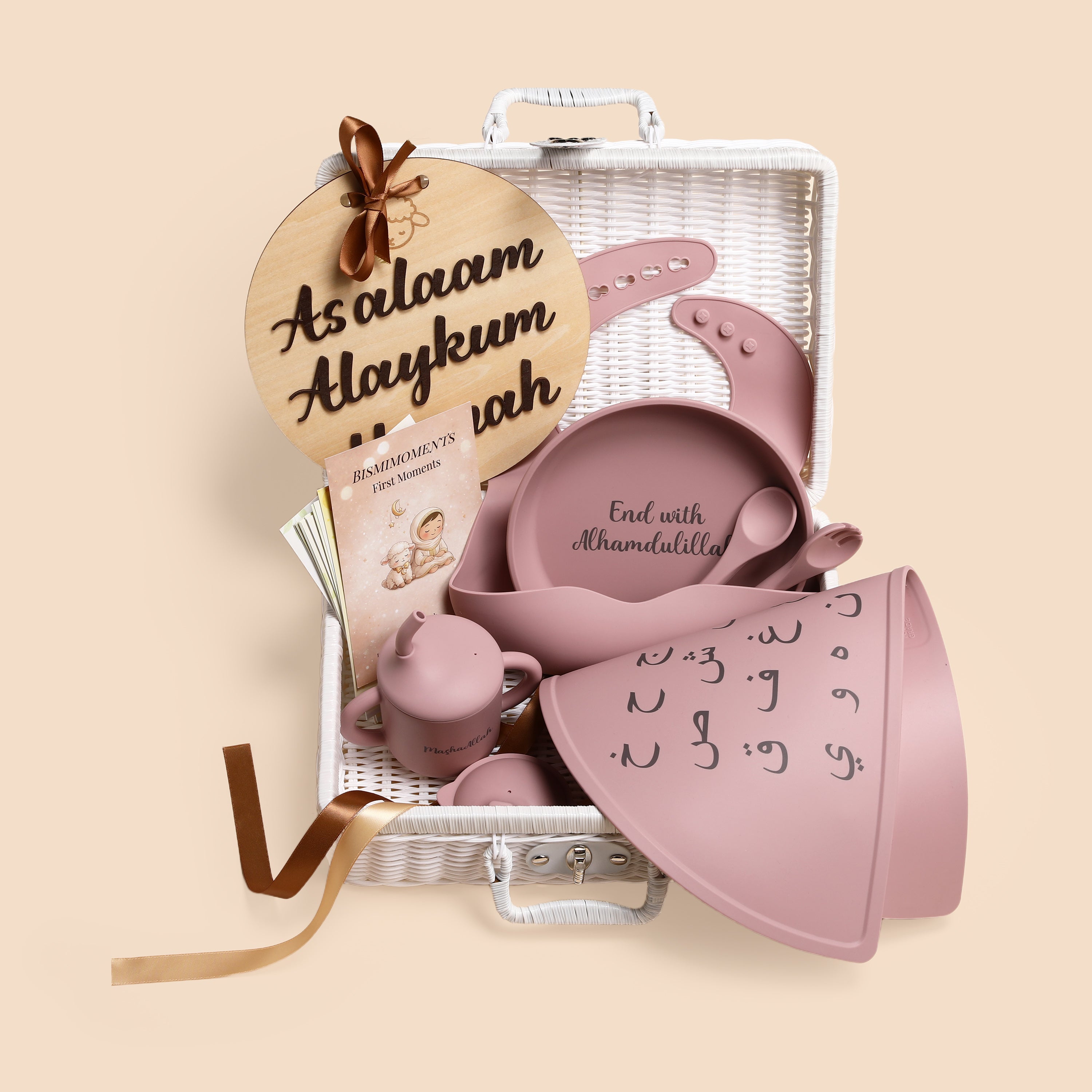 Habaybii Ramadan & Eid Baby Gift Set