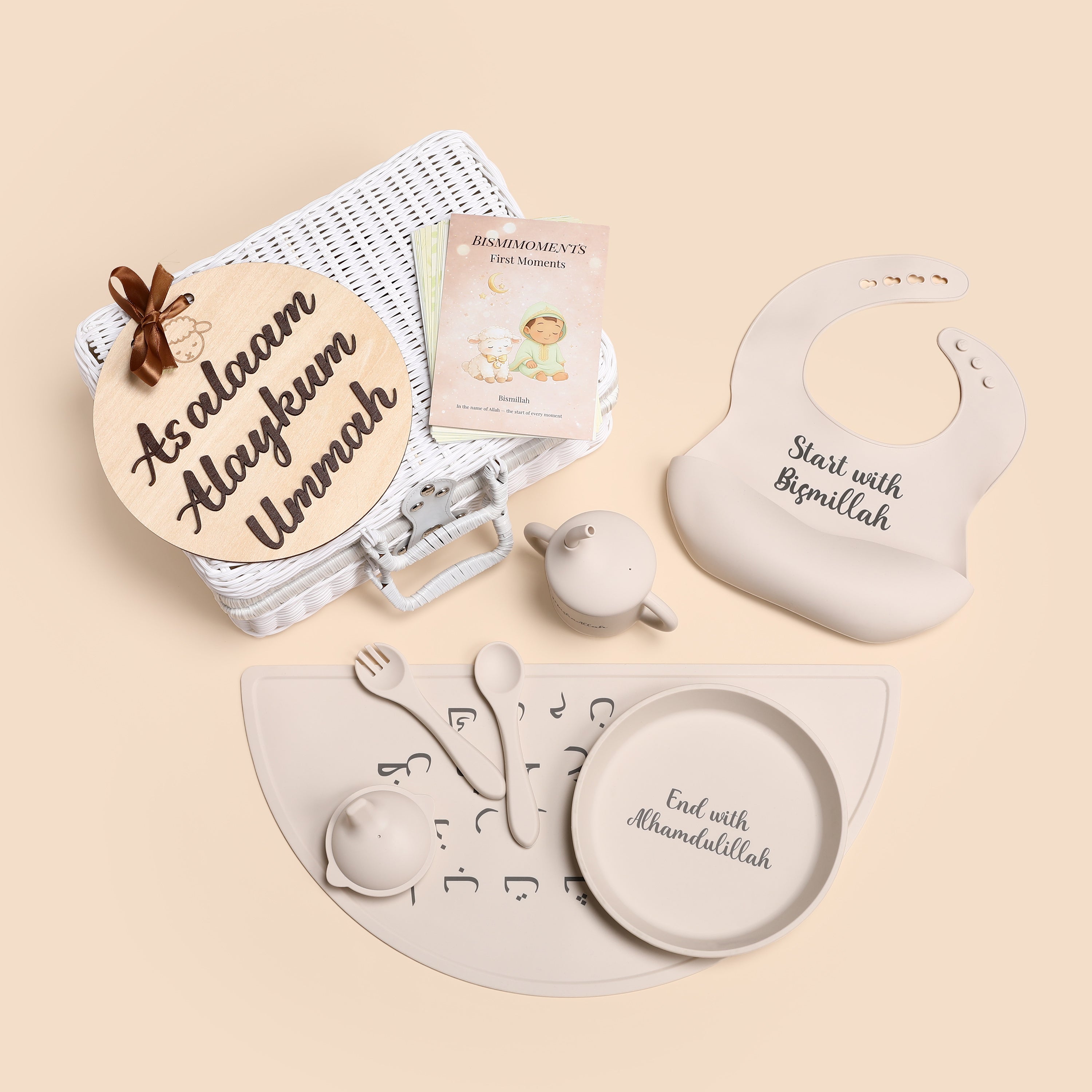 Lammie™ Feeding & Learning Bundle