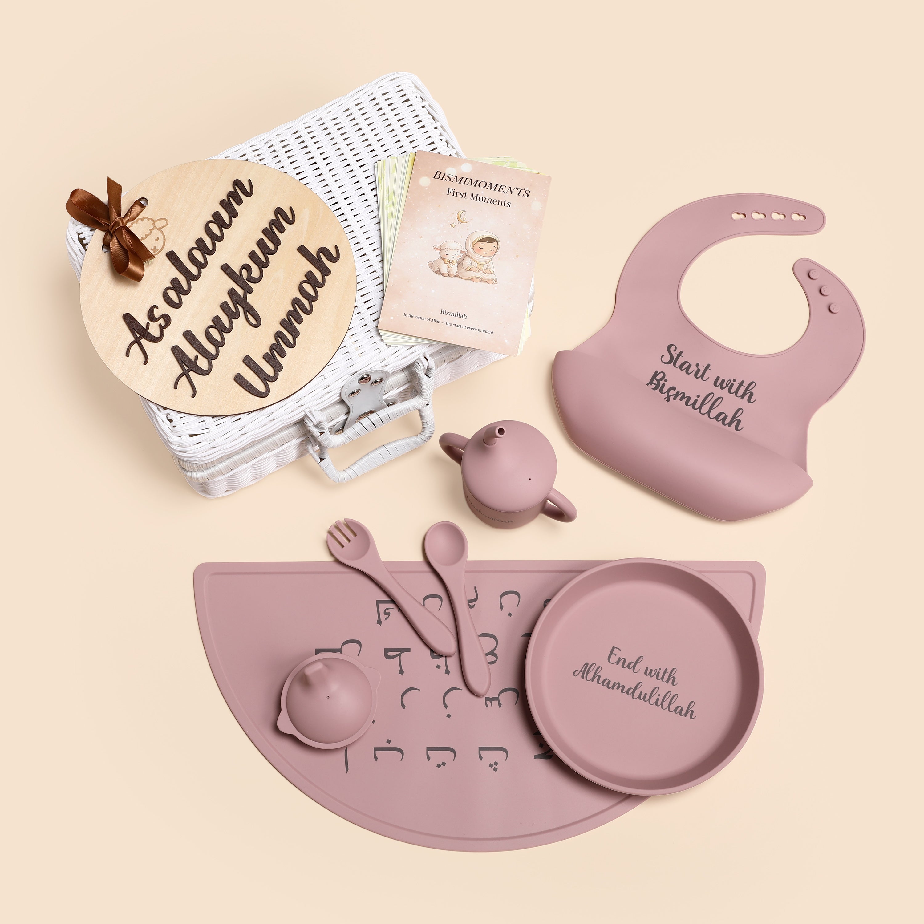 Lammie™ Feeding & Learning Bundle