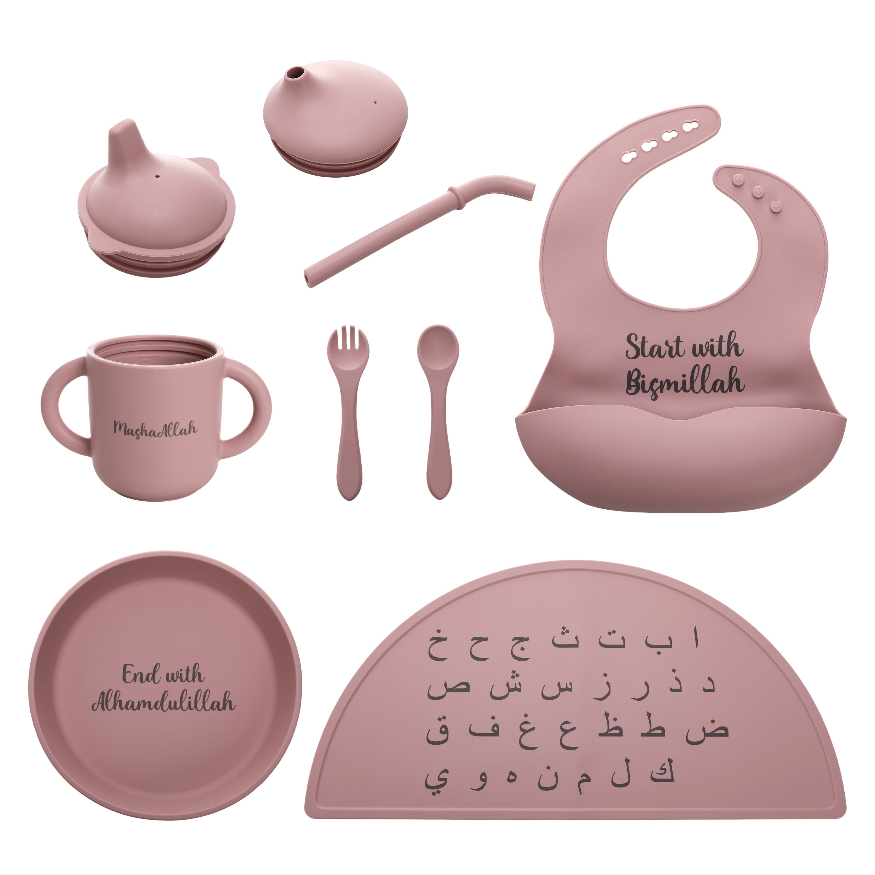 Habaybii Ramadan & Eid Baby Gift Set