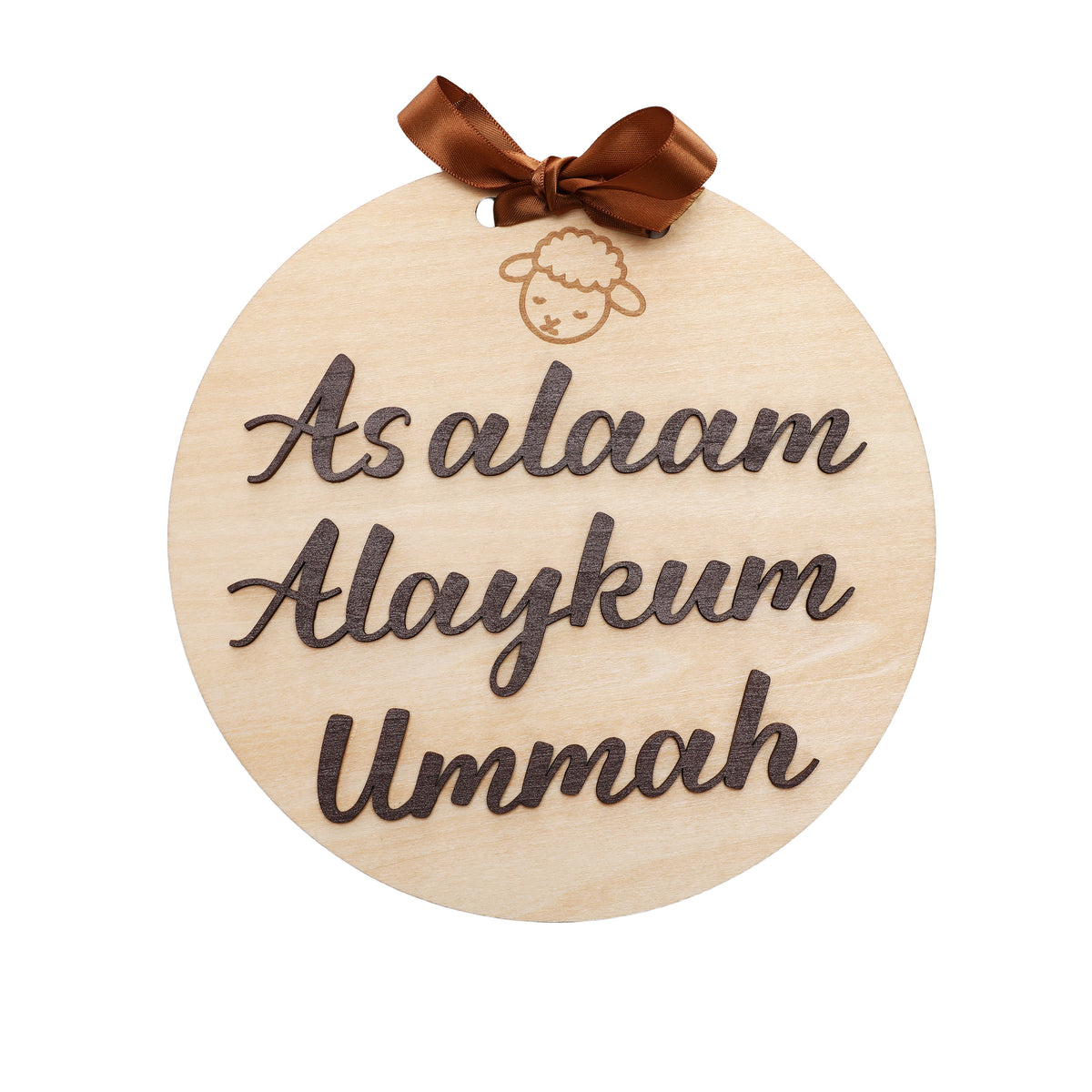 Assalamu Alaikum Ummah – Houten Welkomstbord