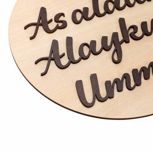 Assalamu Alaikum Ummah – Houten Welkomstbord