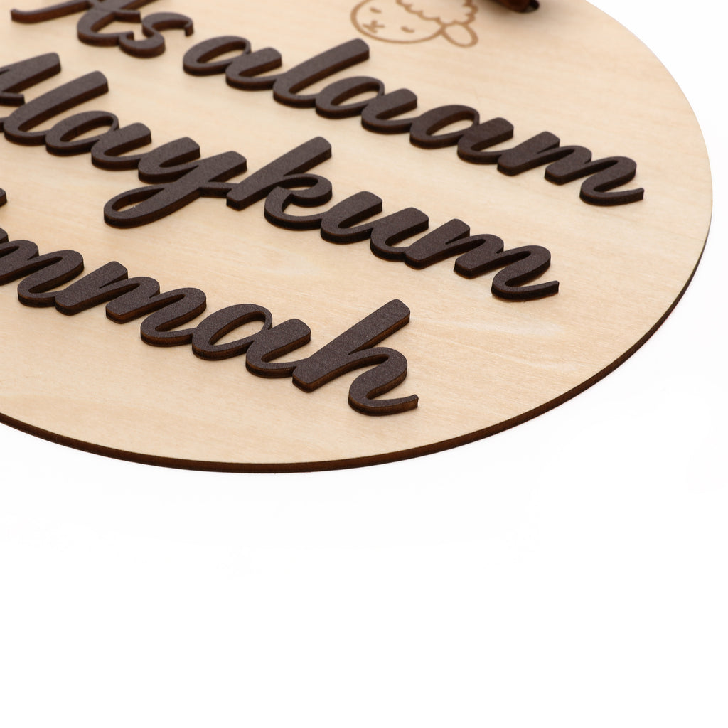 Assalamu Alaikum Ummah – Houten Welkomstbord