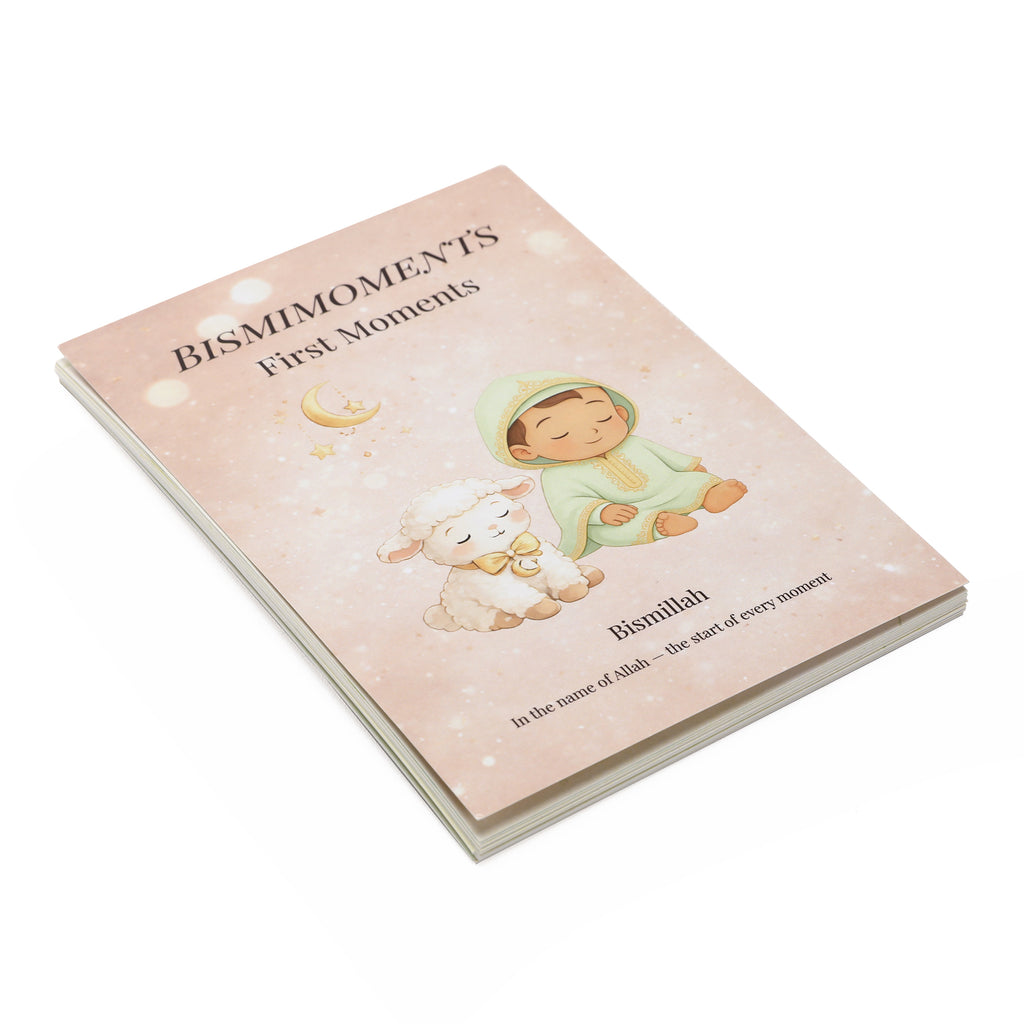 Lammie™ Feeding & Learning Bundle