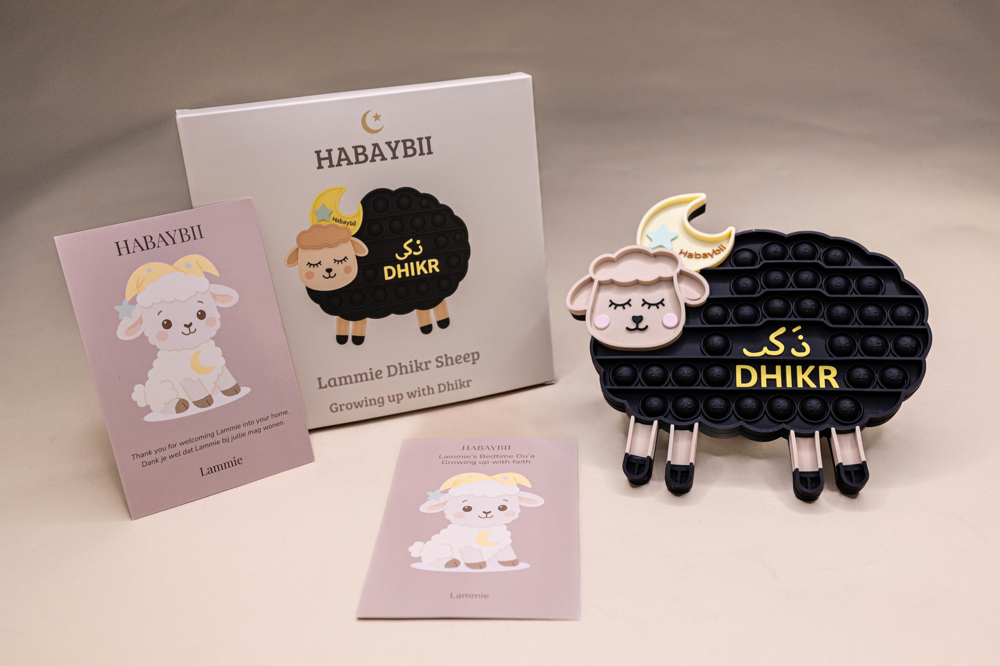 Lammie™ Feeding & Learning Bundle