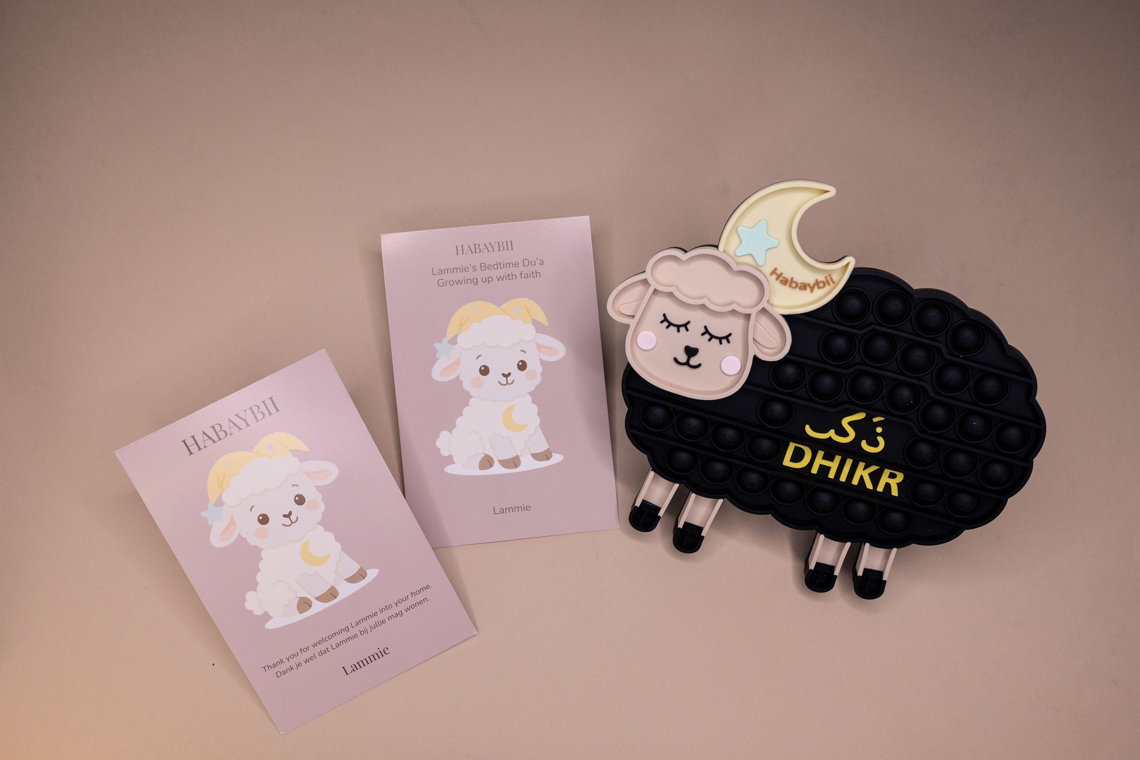 Habaybii Limited Deluxe Eid Gift Box