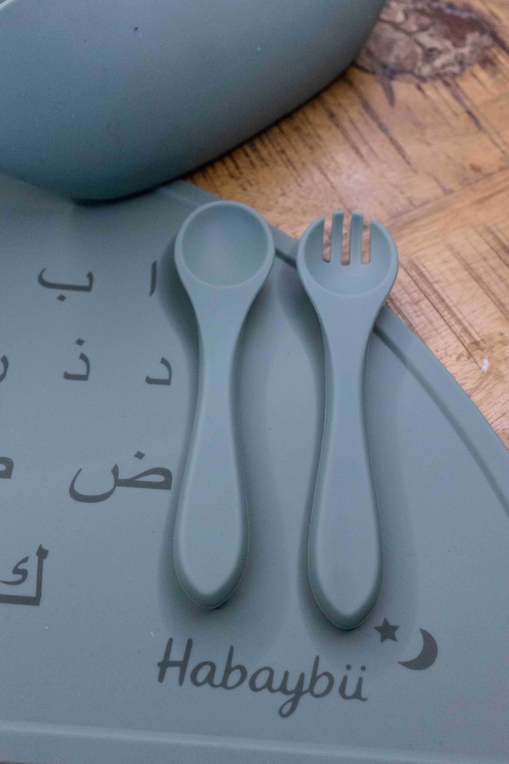 Habaybii Feeding Gift Set