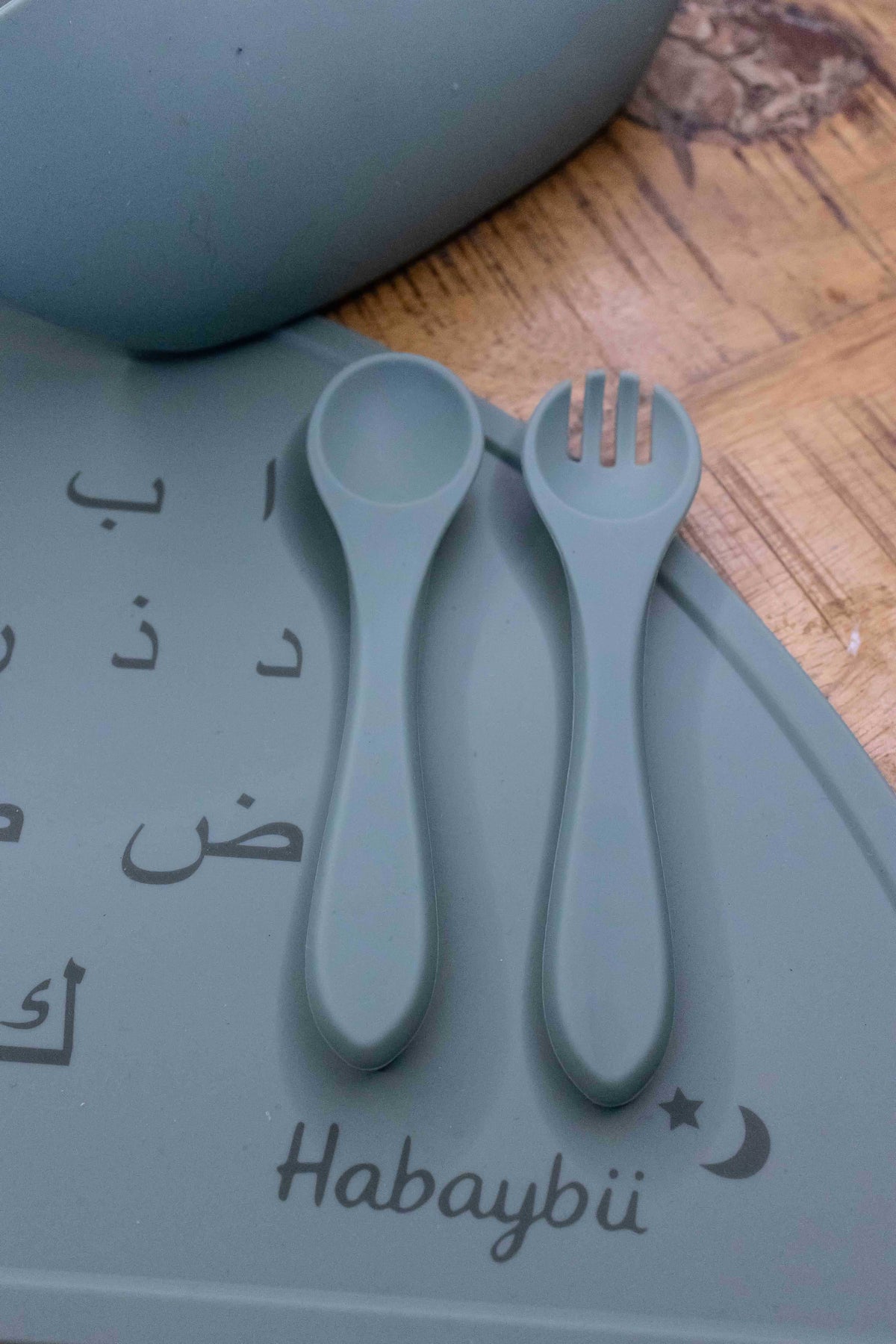 Habaybii Feeding Gift Set