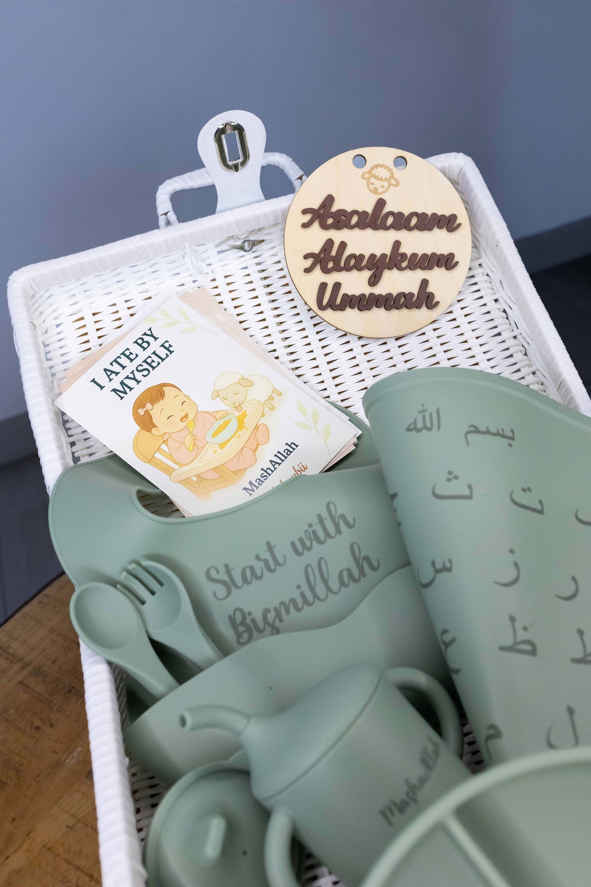 Habaybii Feeding Gift Set