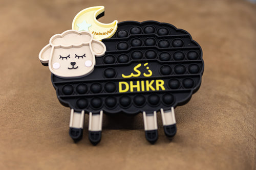 Lammie Dhikr Schaap™ (33 Bubbels)