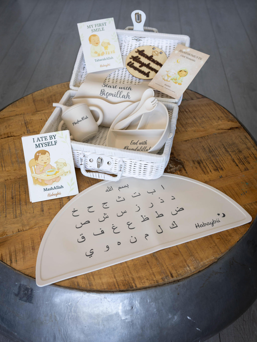 Habaybii Feeding Gift Set