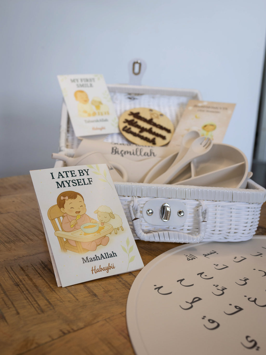 Habaybii Feeding Gift Set