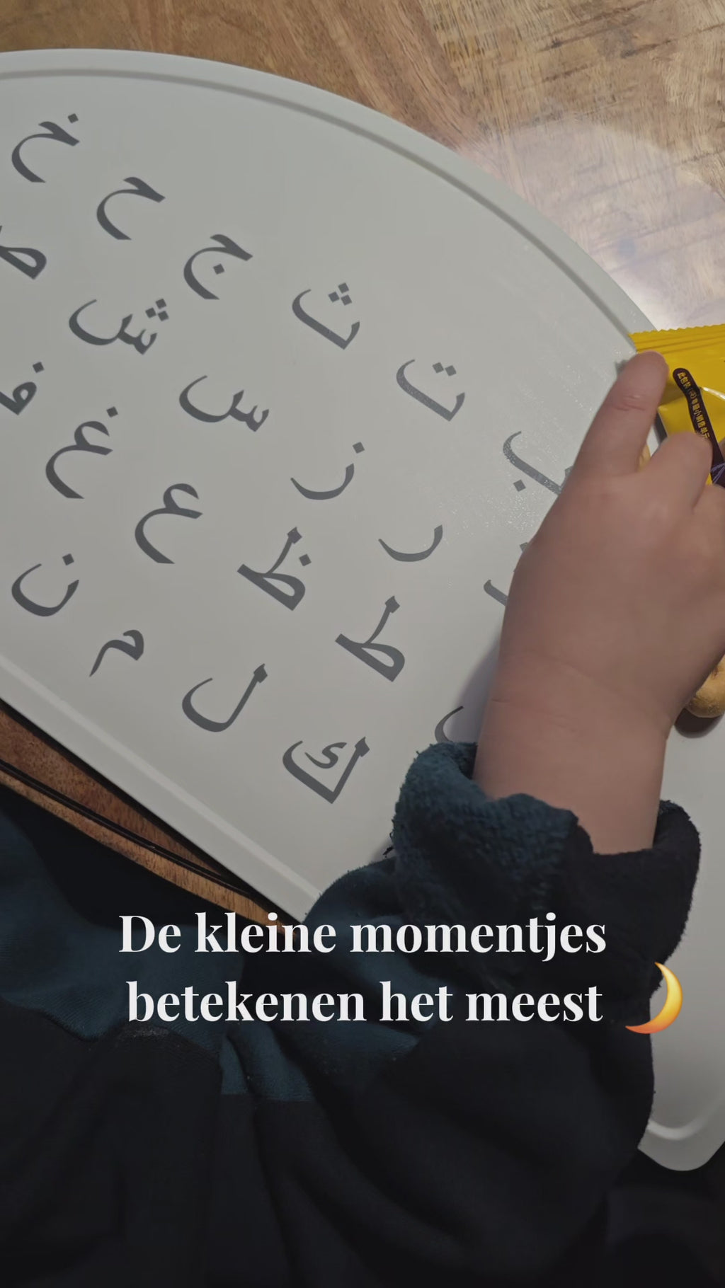 Arabische Alfabet Placemat – Siliconen Educatieve Placemat