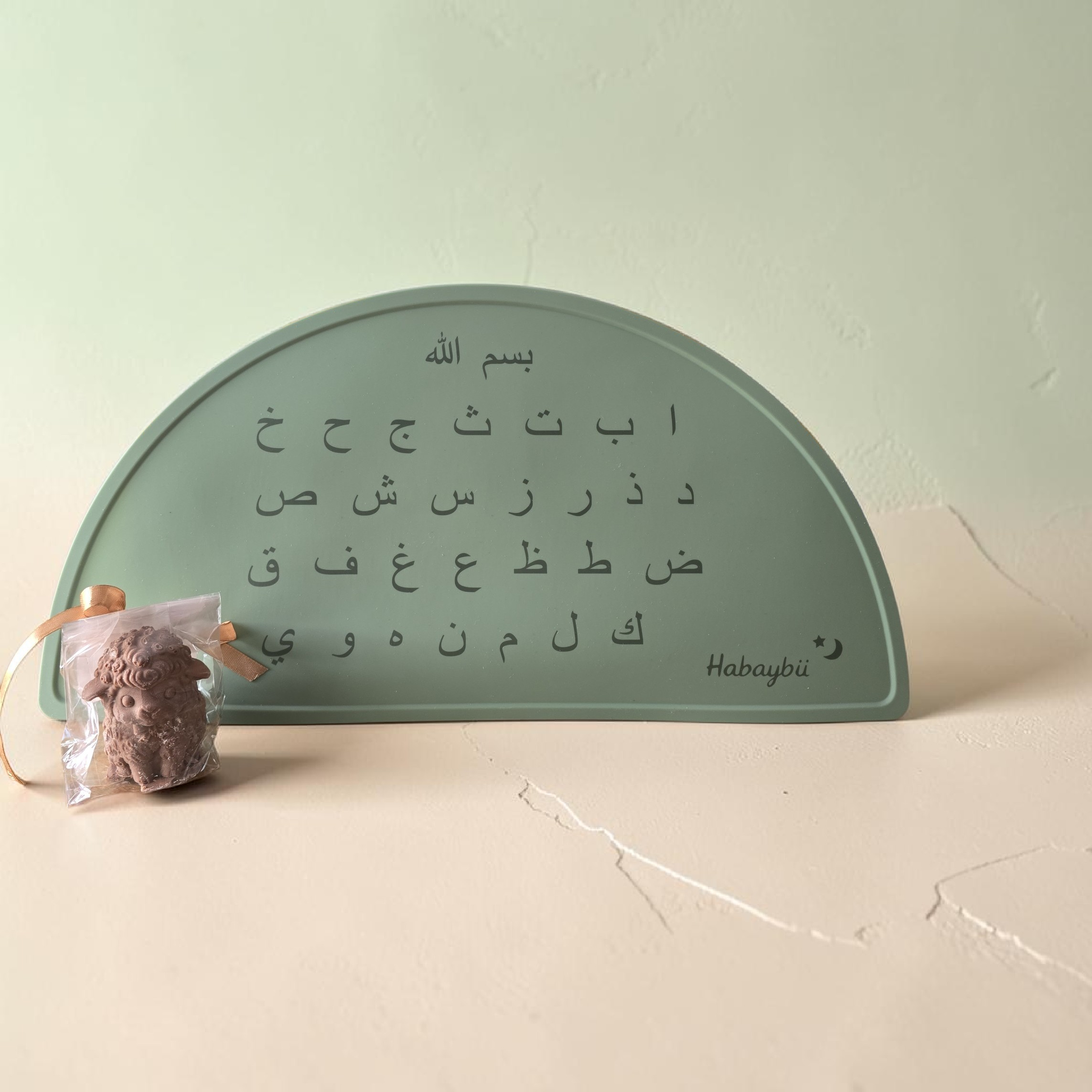 Habaybii Eid Treat Set | Arabische Placemat + Chocolade Lammetje