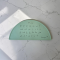 Arabische Alfabet Placemat – Siliconen Educatieve Placemat