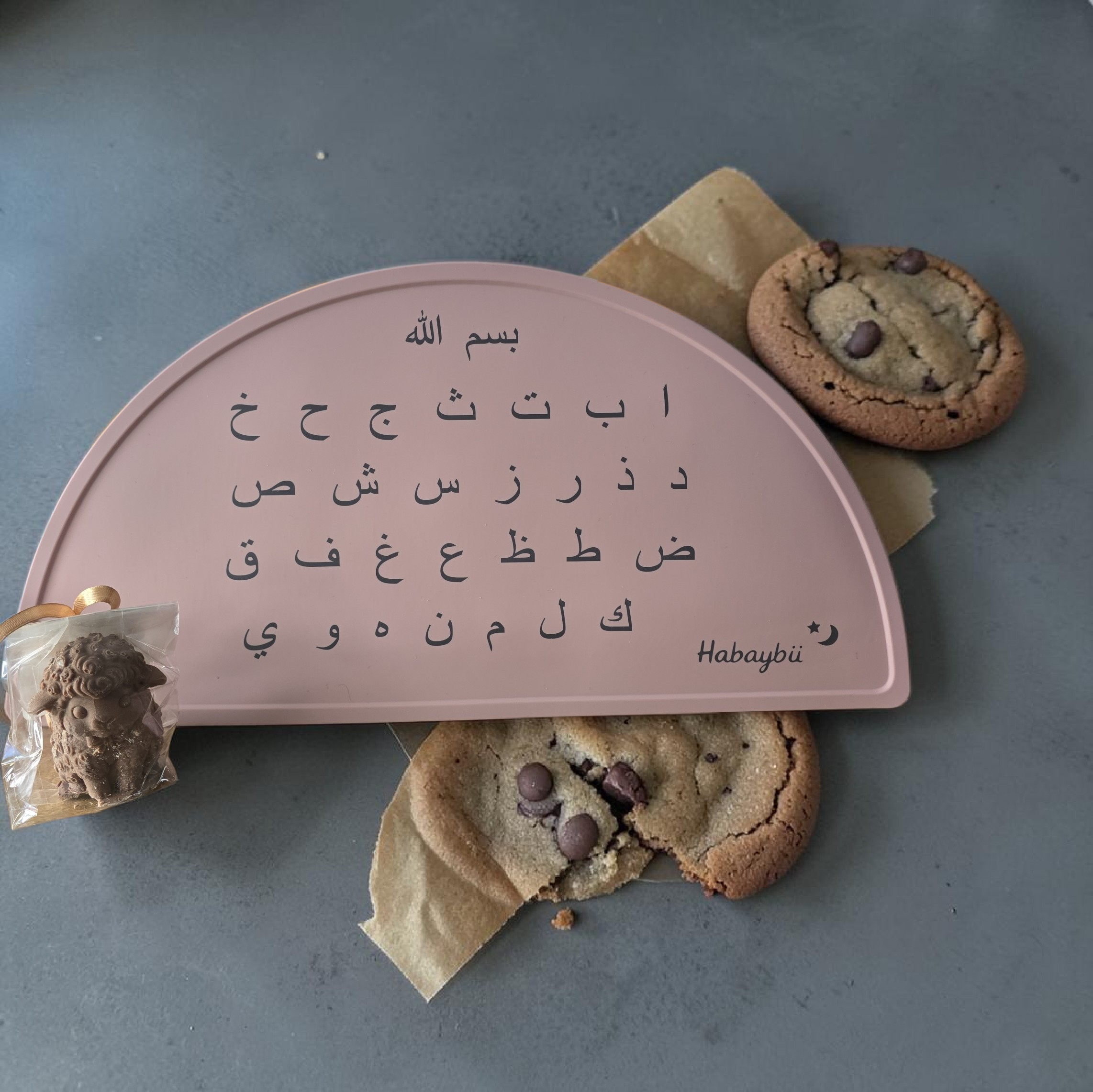 Habaybii Eid Treat Set | Arabische Placemat + Chocolade Lammetje