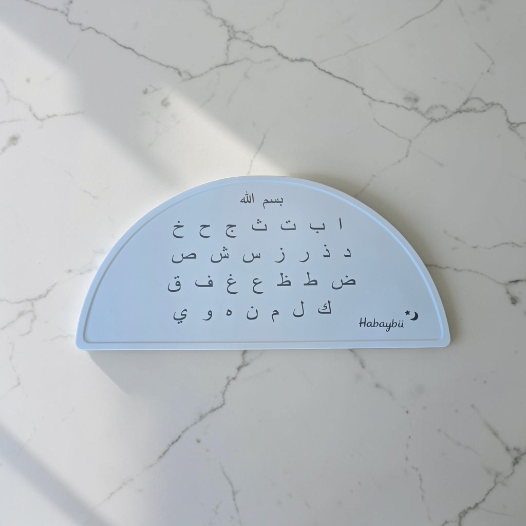 Arabische Alfabet Placemat – Siliconen Educatieve Placemat