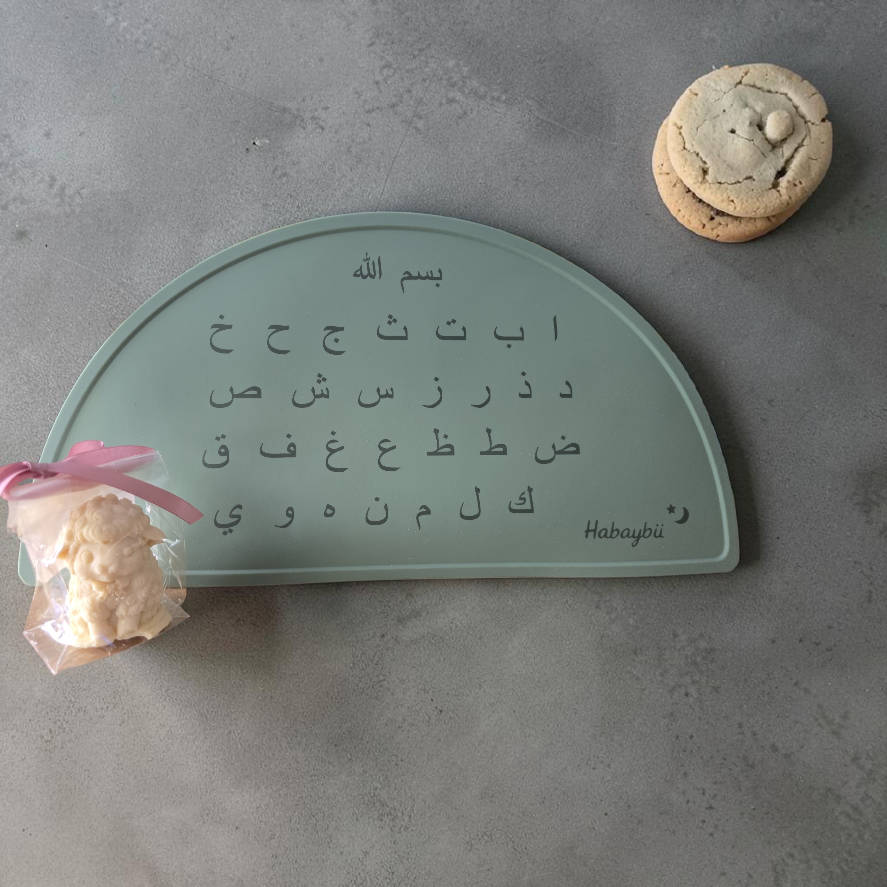 Habaybii Eid Treat Set | Arabische Placemat + Chocolade Lammetje