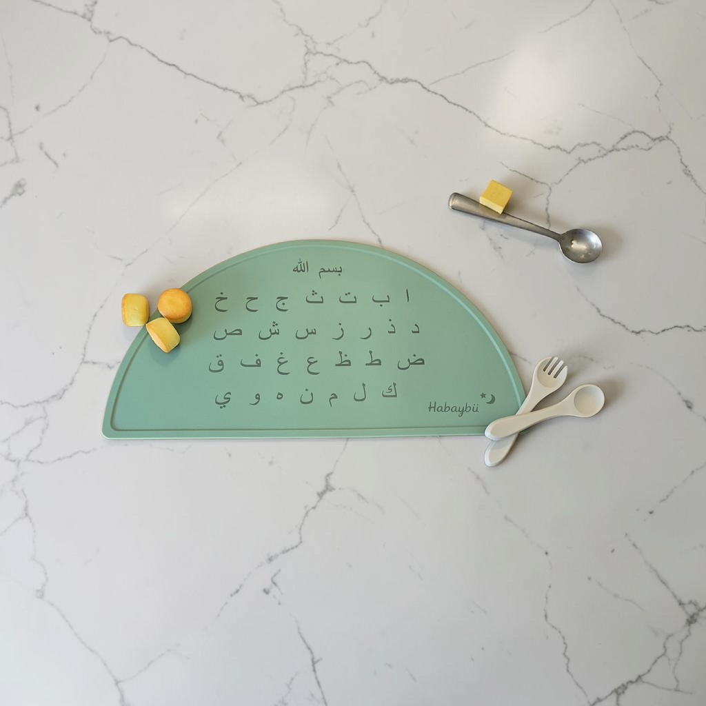Arabische Alfabet Placemat – Siliconen Educatieve Placemat