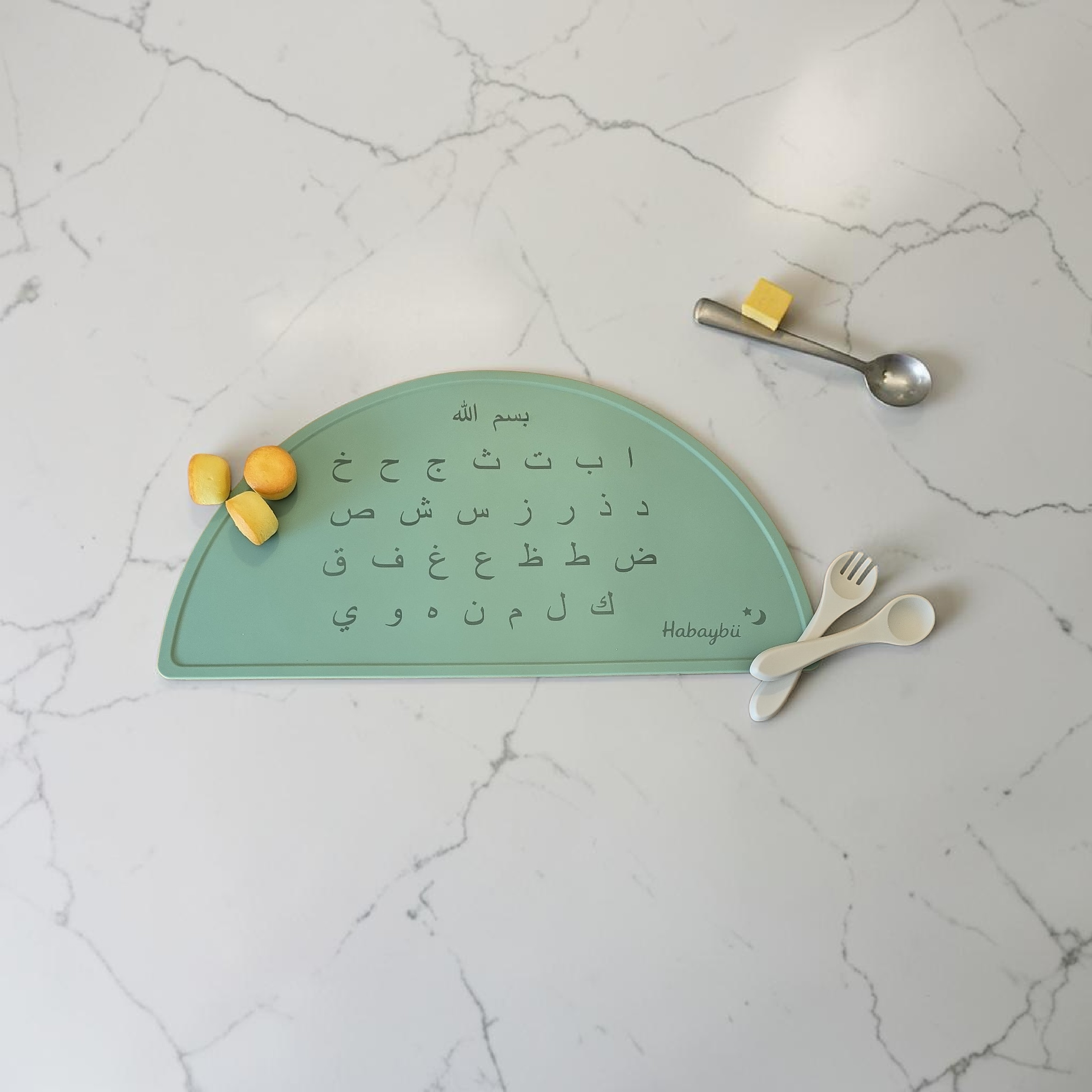 Arabische Alfabet Placemat – Siliconen Educatieve Placemat