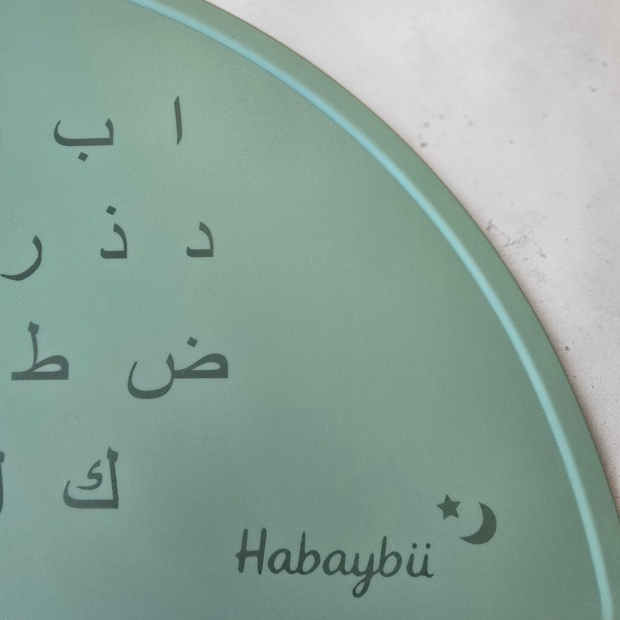 Arabische Alfabet Placemat – Siliconen Educatieve Placemat